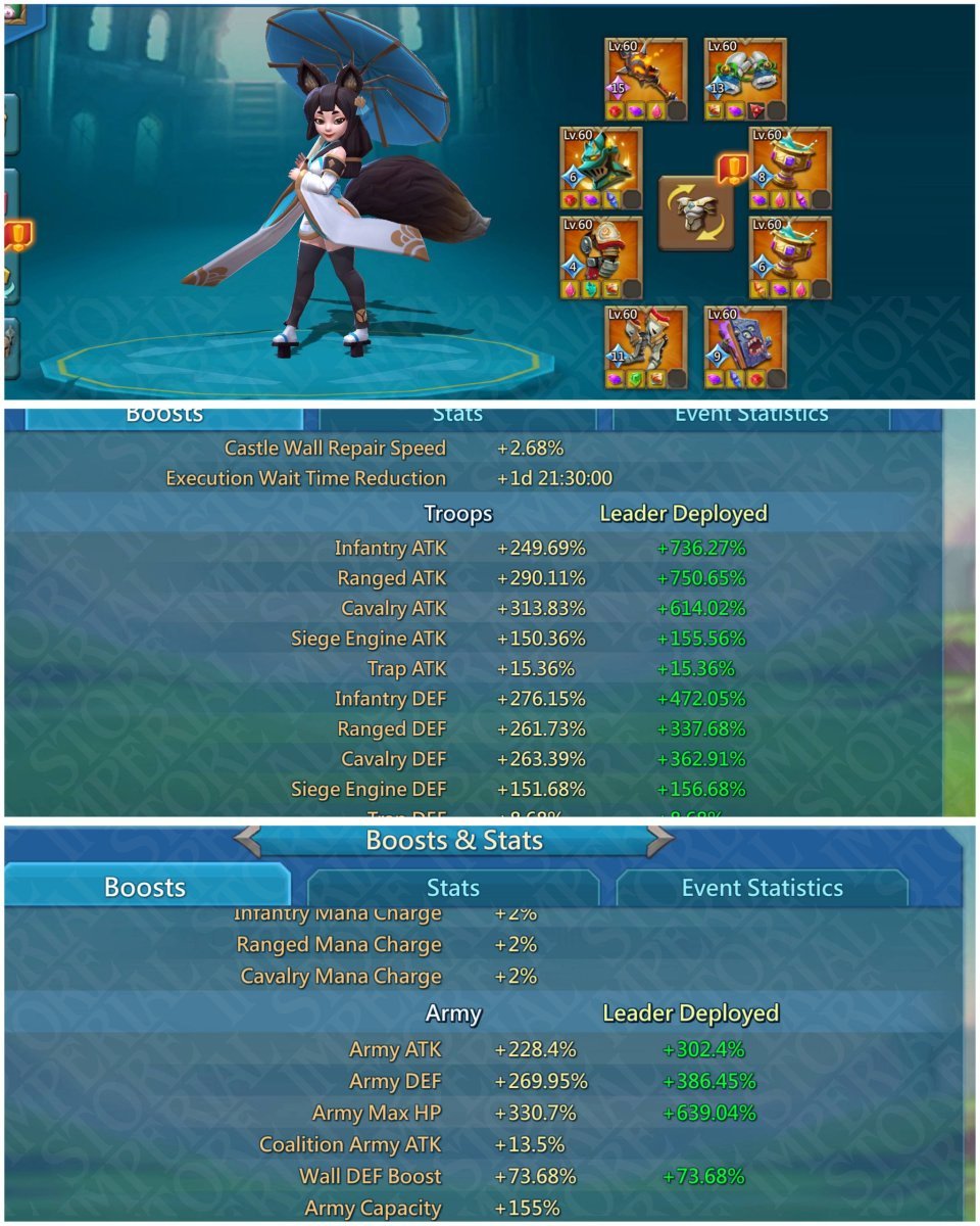 Screenshot 7 (full size)