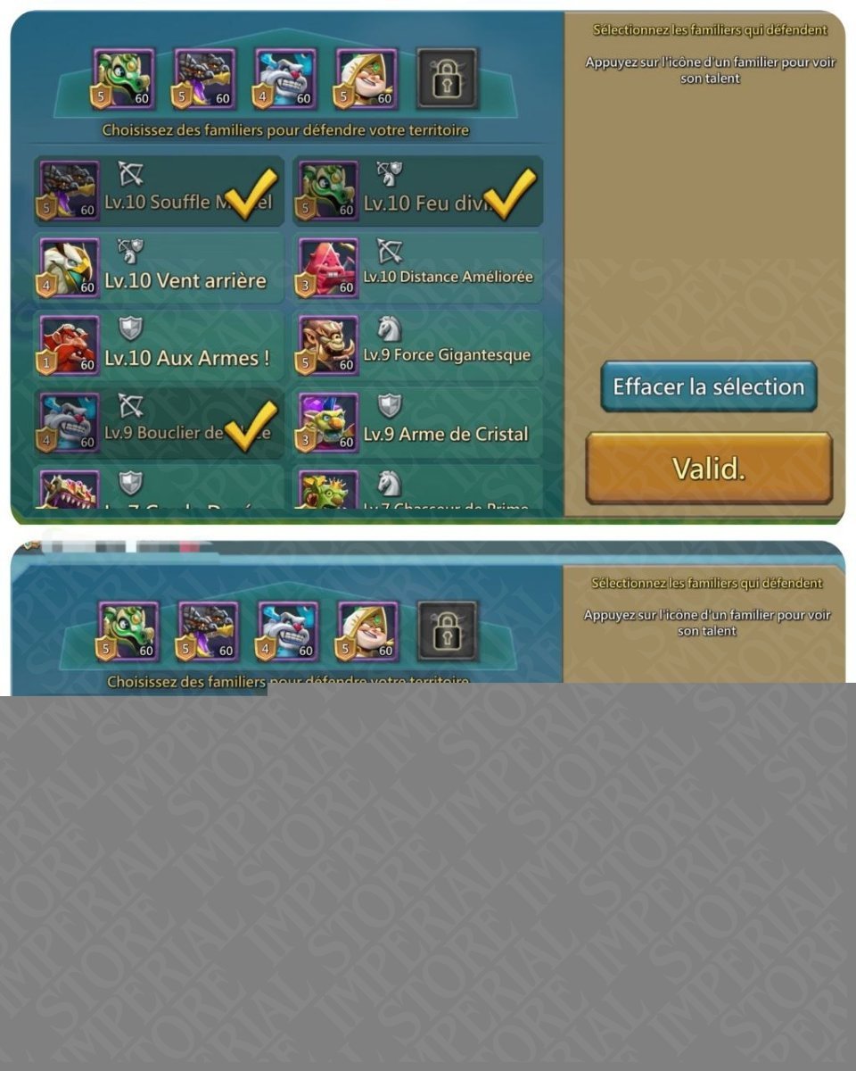 Screenshot 5 (full size)