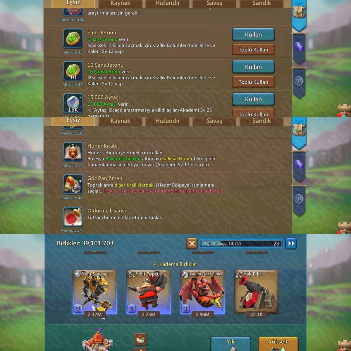 Screenshot 4 (full size)