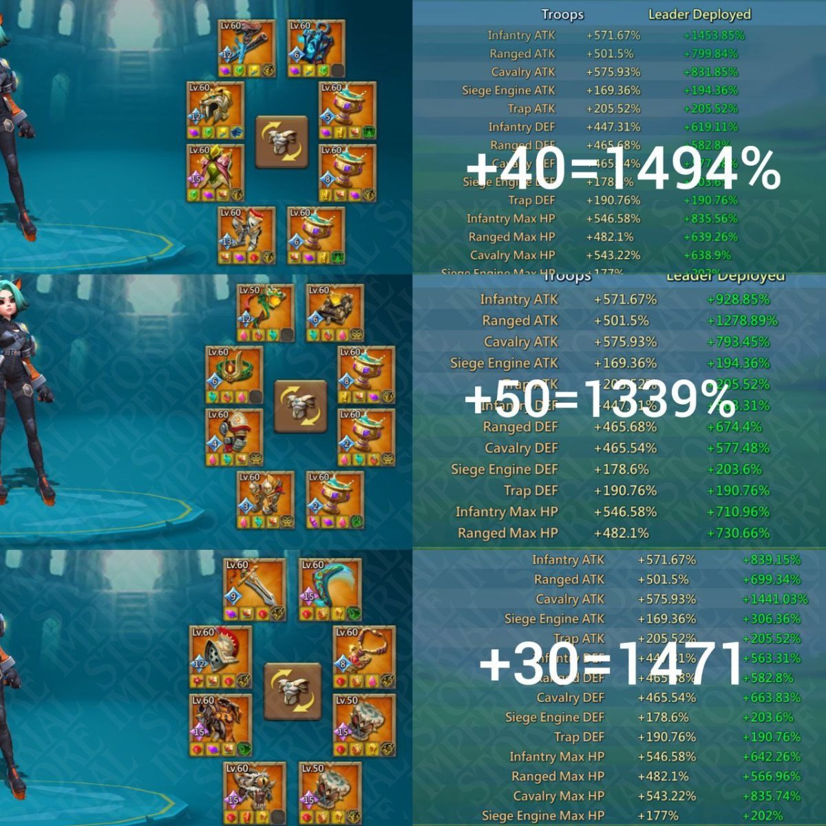 Screenshot 5 (full size)