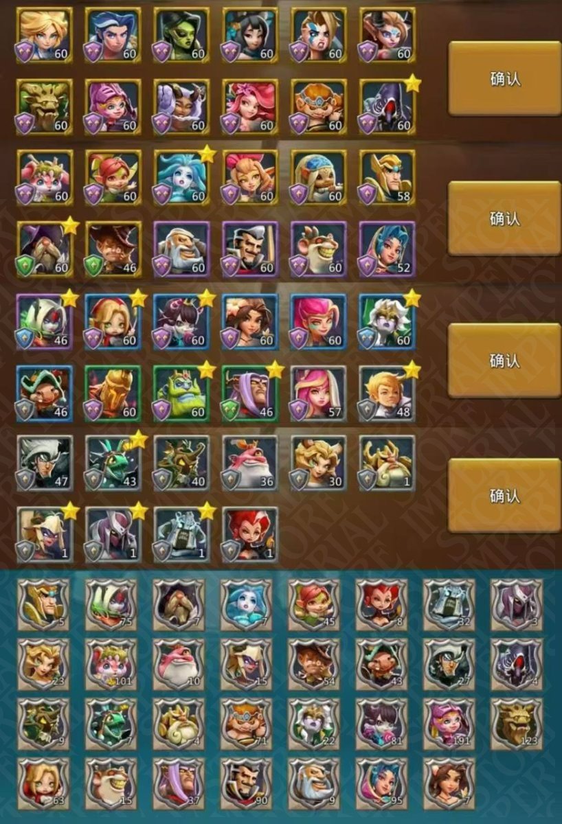 Screenshot 7 (full size)
