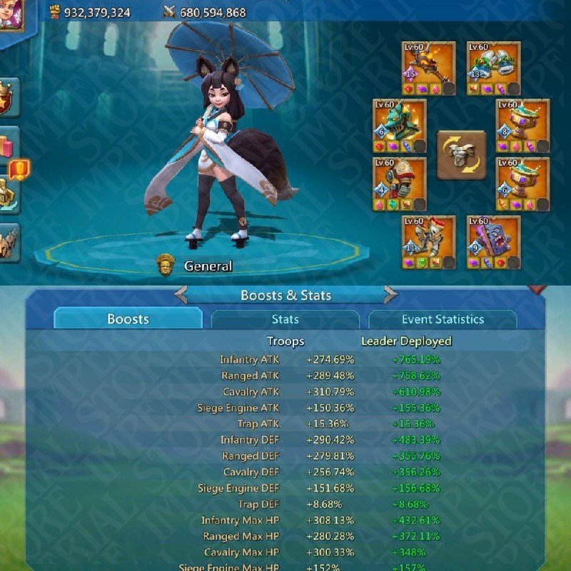 Screenshot 7 (full size)