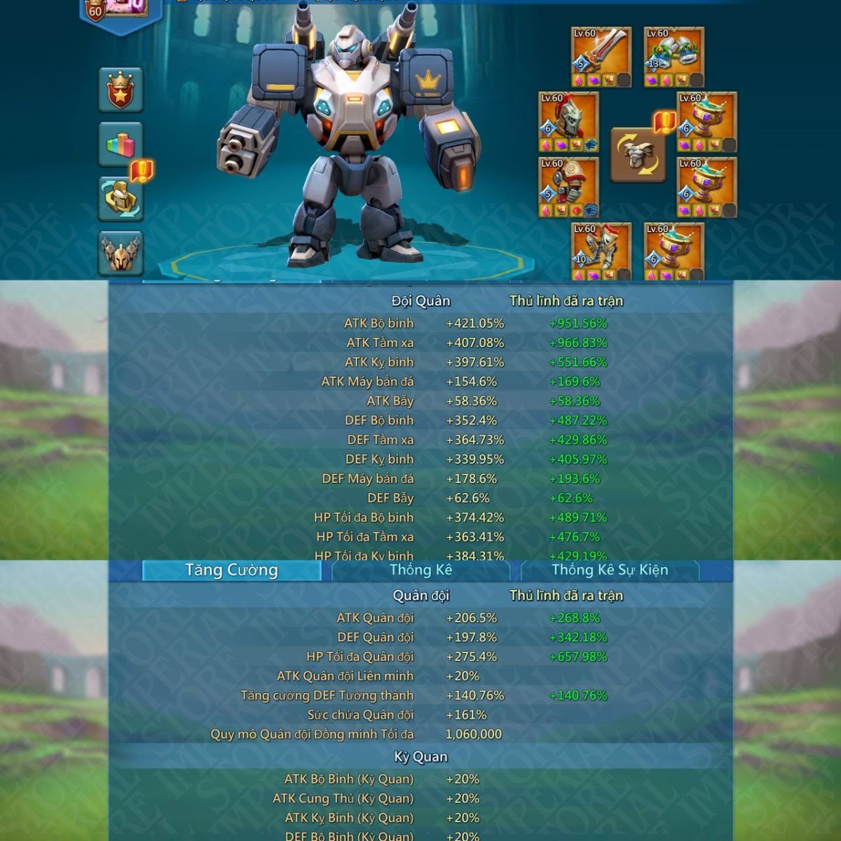 Screenshot 3 (full size)