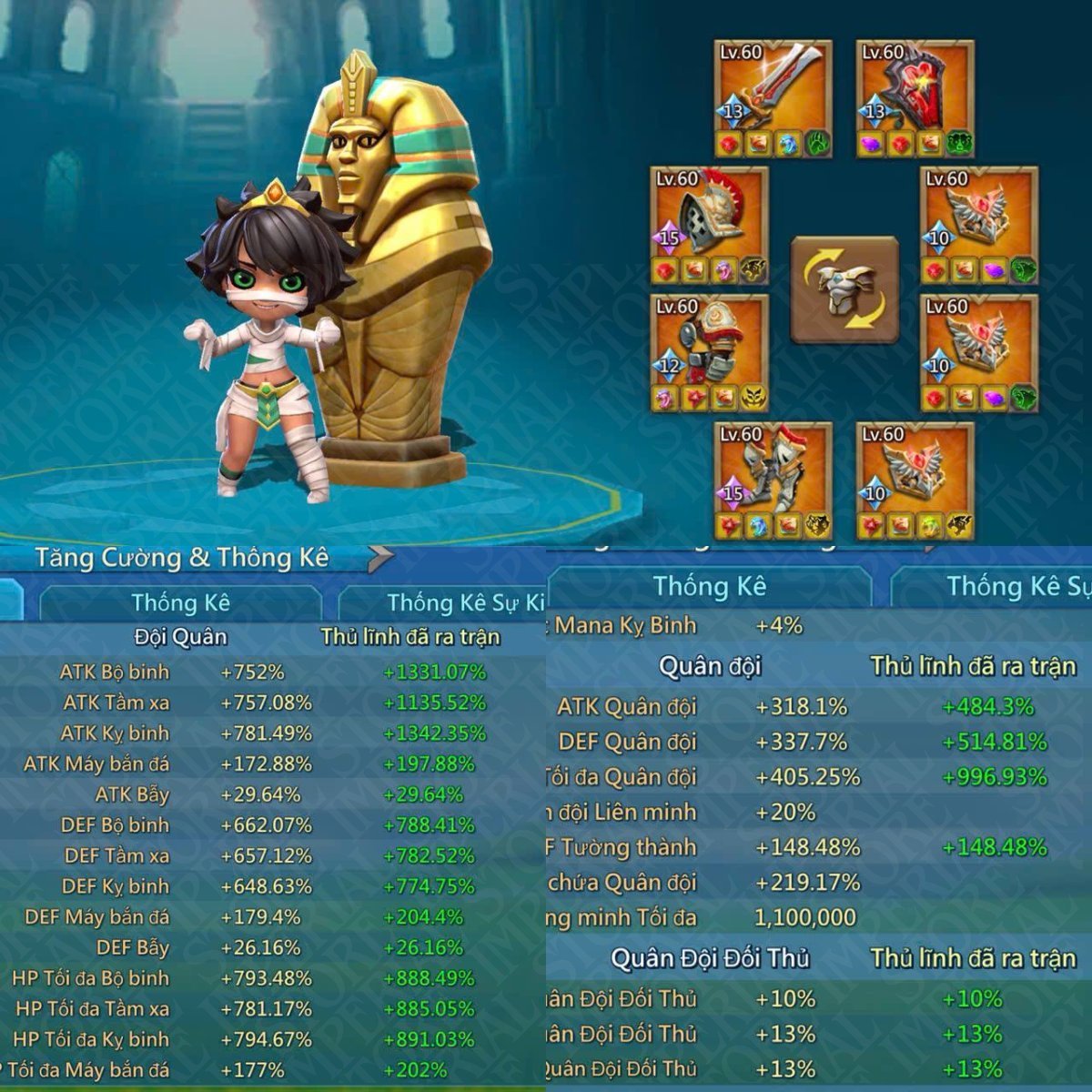 Screenshot 2 (full size)
