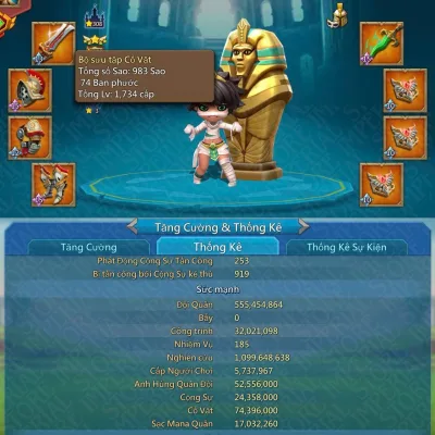 Low quest might 3*11k