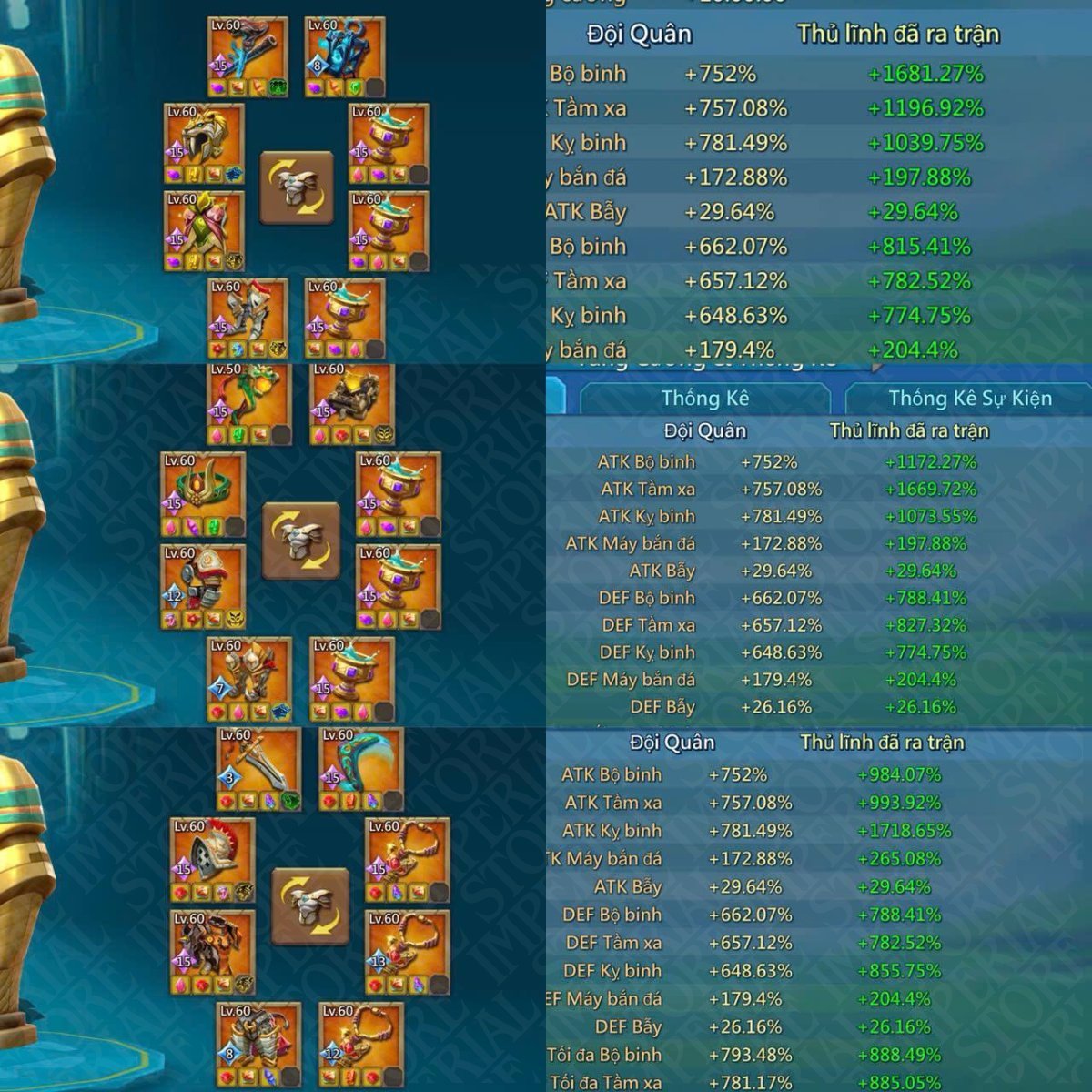 Screenshot 3 (full size)