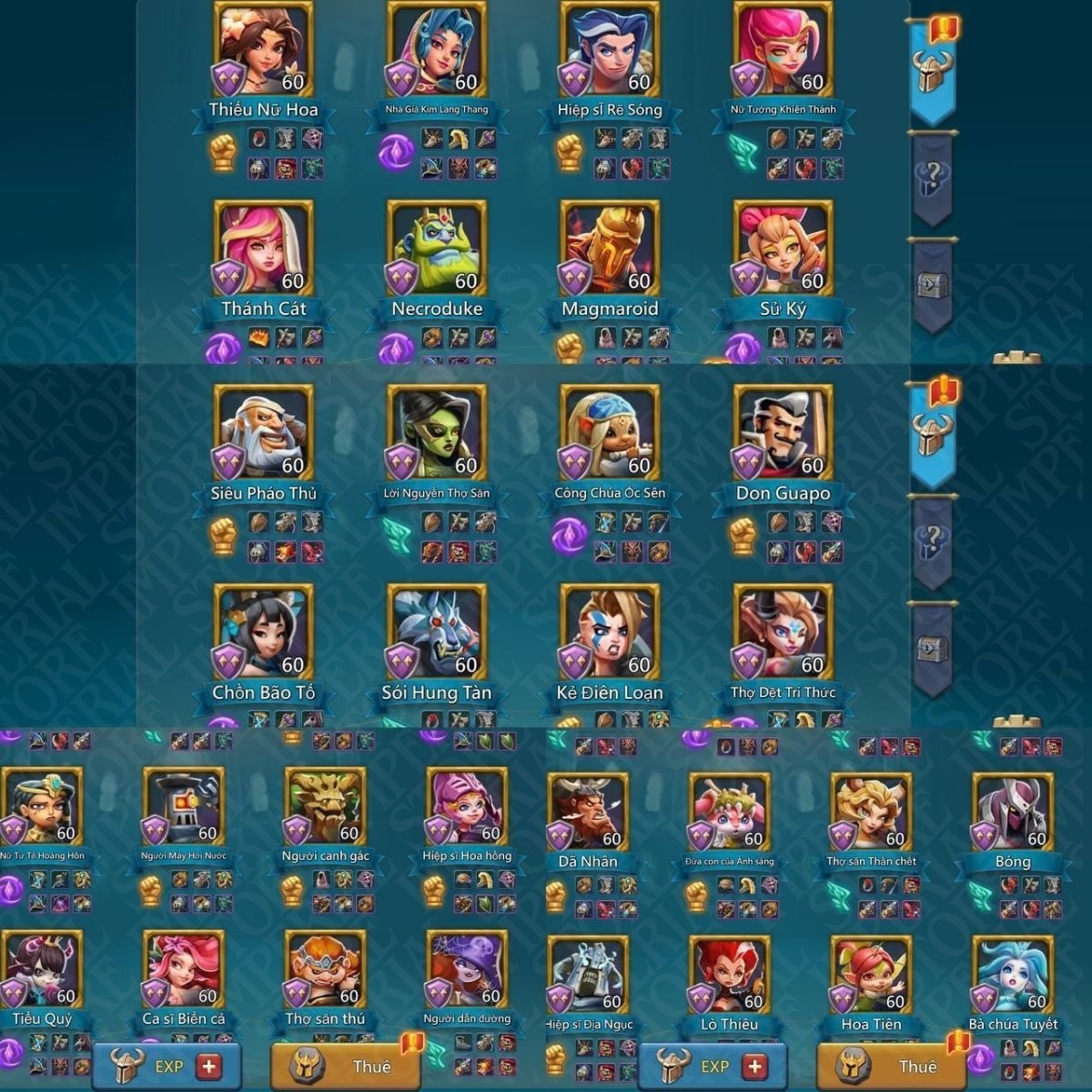 Screenshot 7 (full size)