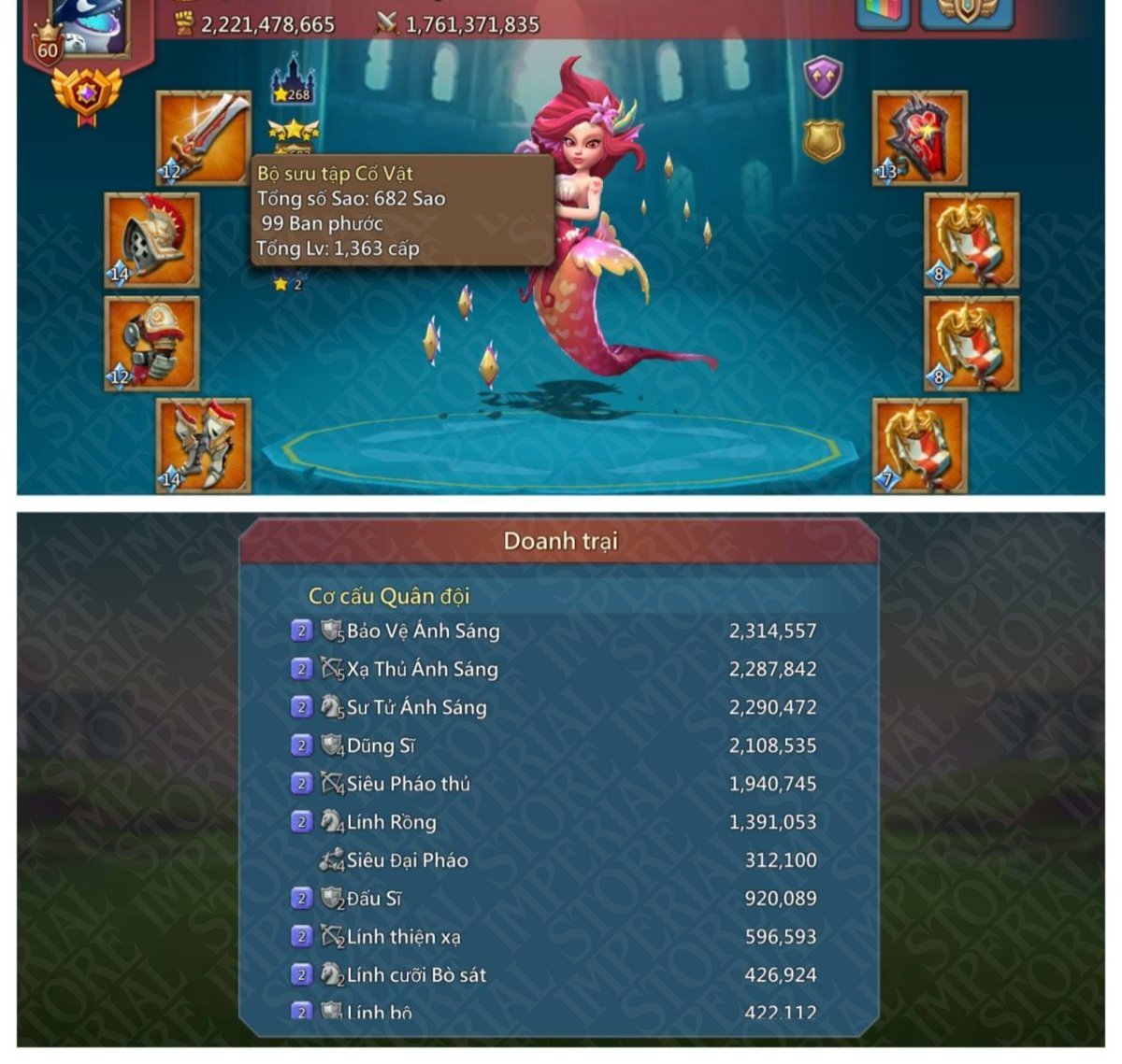 Mana Lv2 Strong R leader