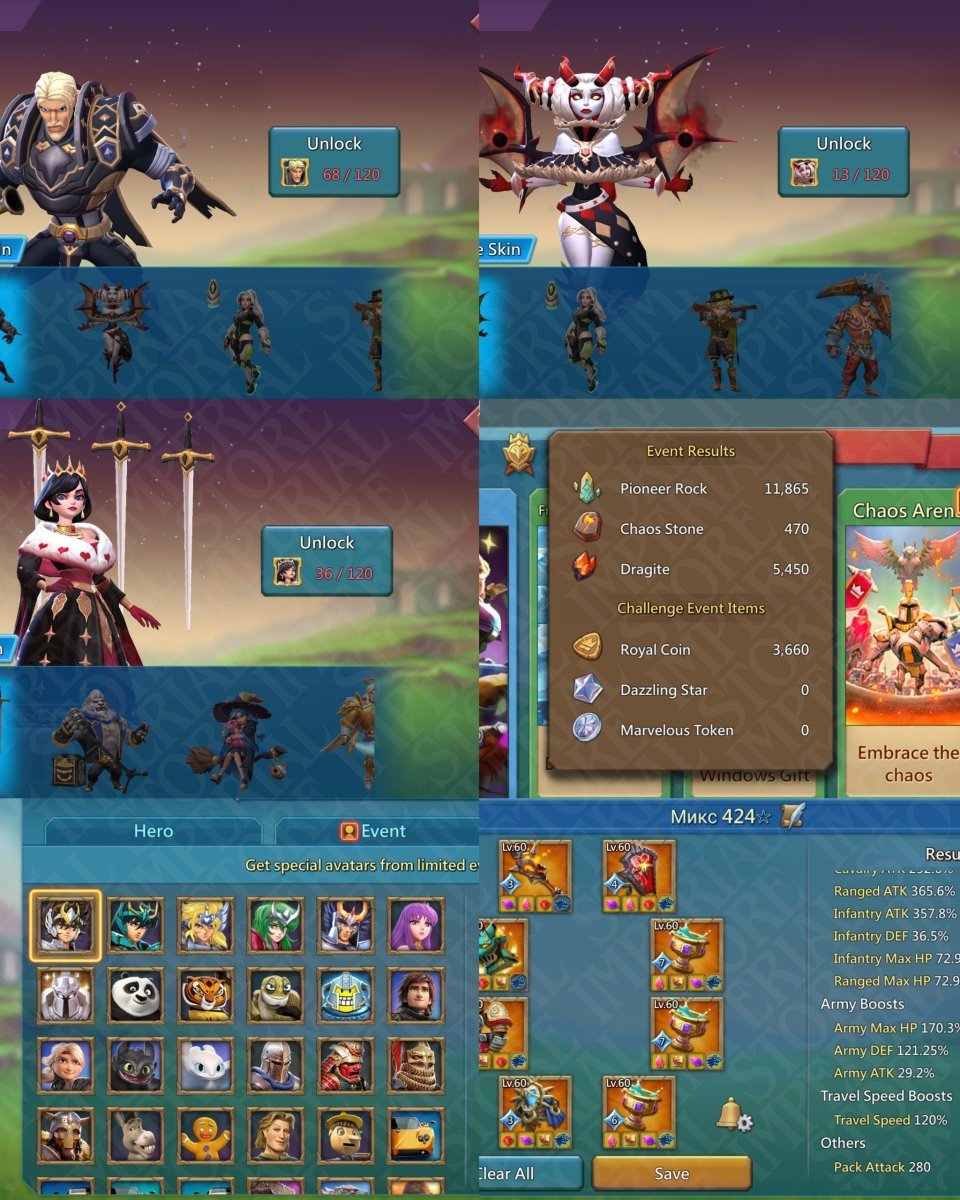 Screenshot 8 (full size)