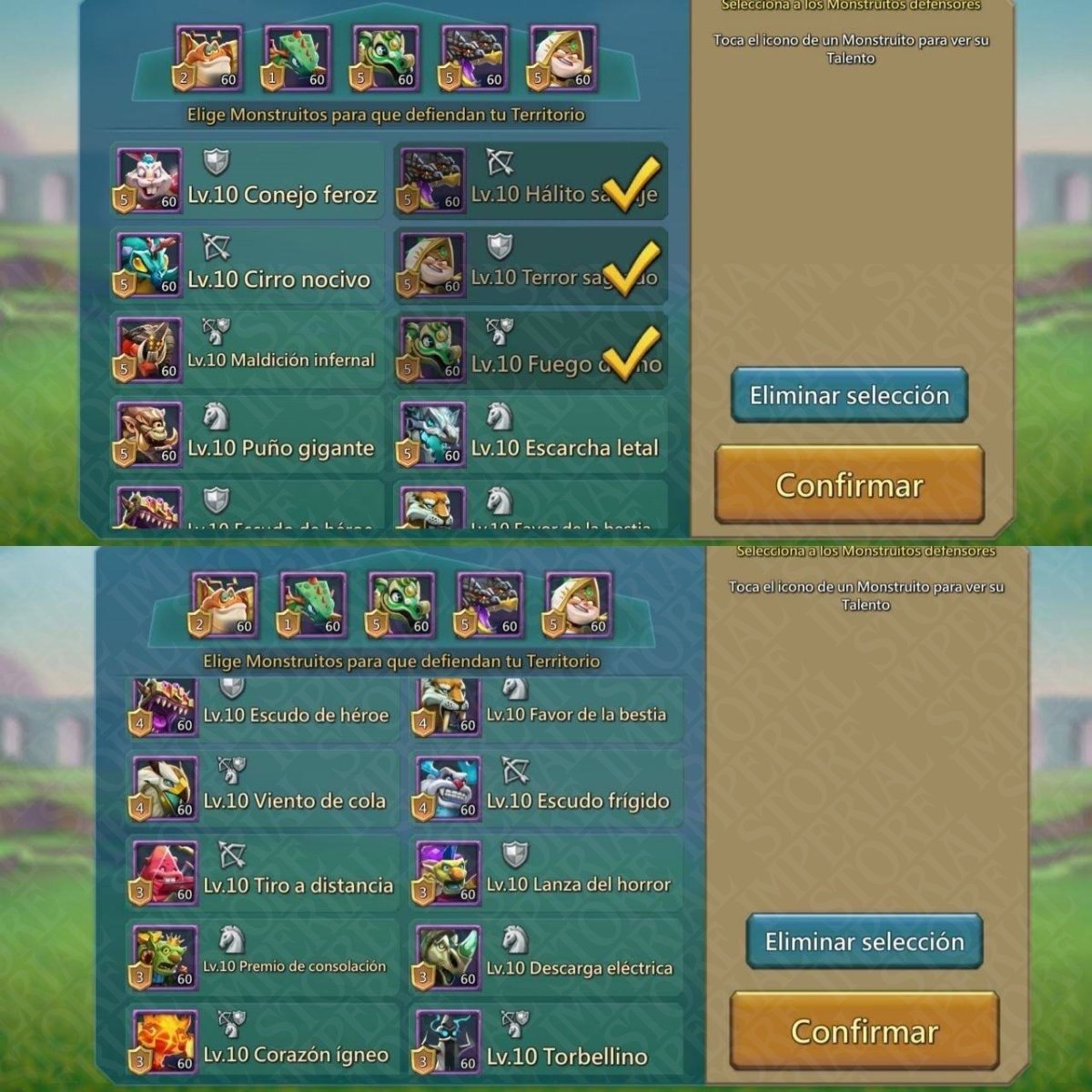 Screenshot 6 (full size)