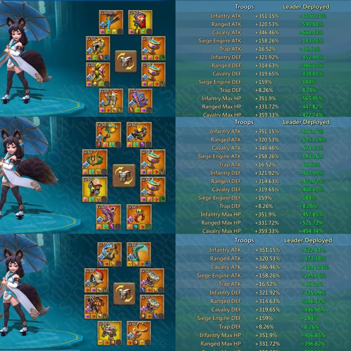 Screenshot 2 (full size)