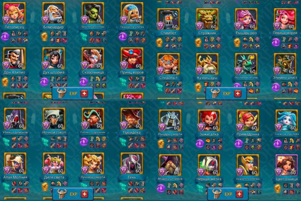 Screenshot 6 (full size)