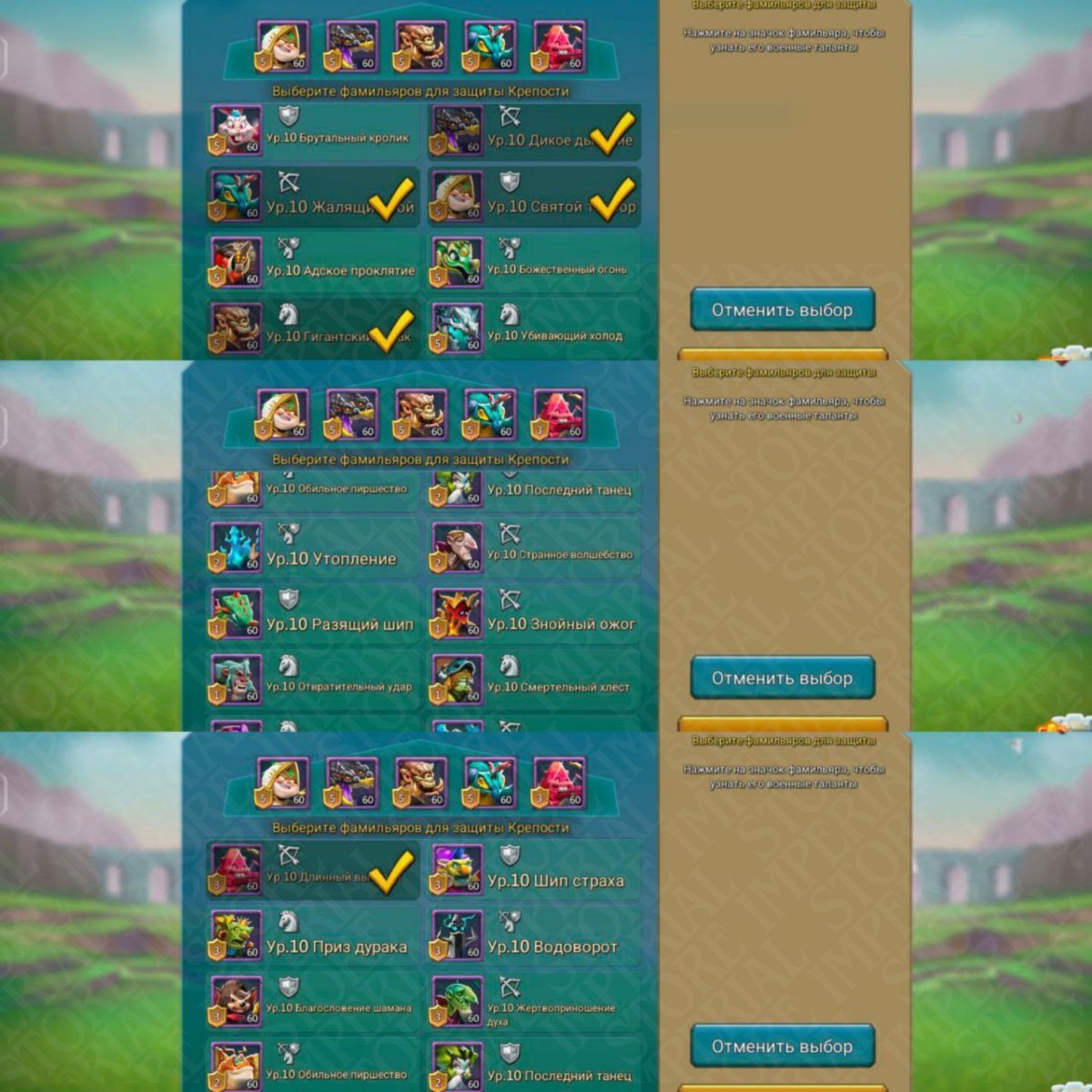 Screenshot 4 (full size)