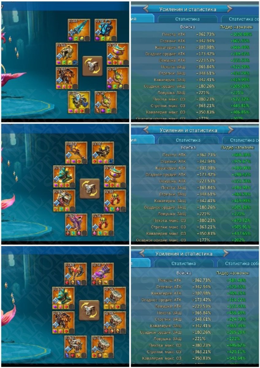 Screenshot 8 (full size)