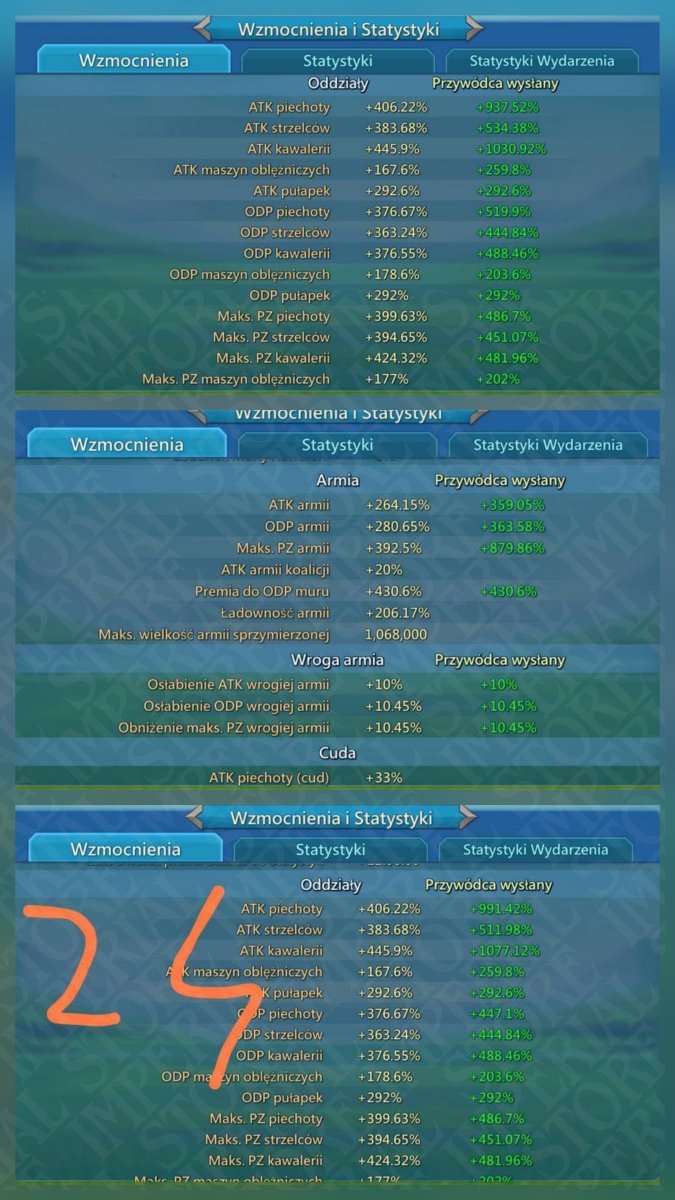 Screenshot 3 (full size)