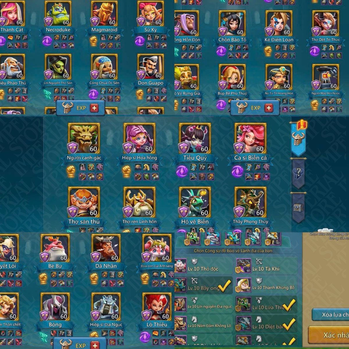 Screenshot 6 (full size)