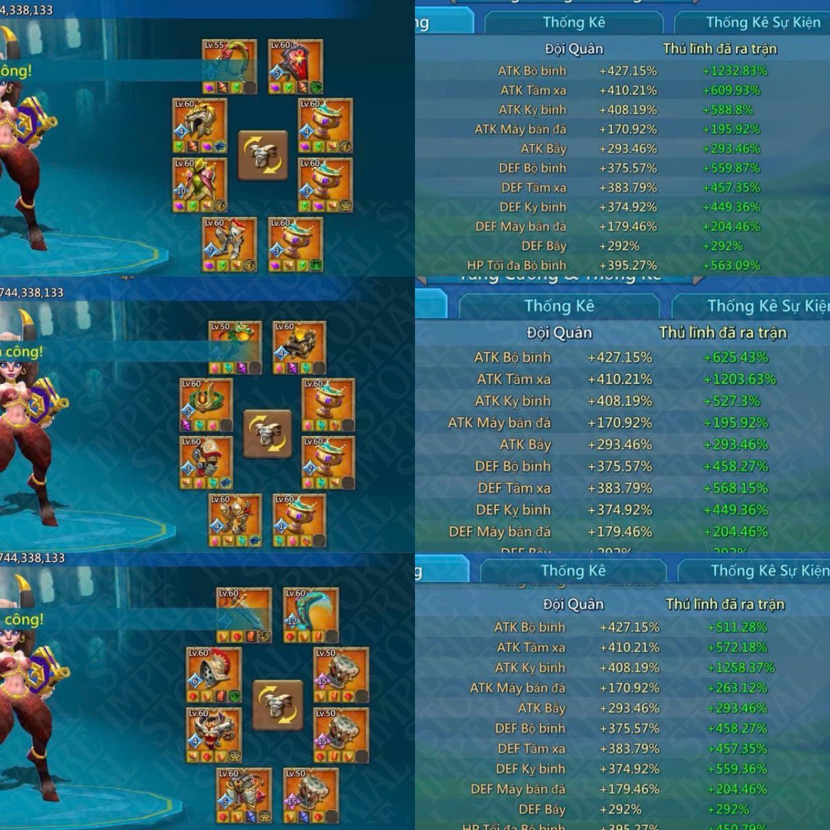 Screenshot 2 (full size)