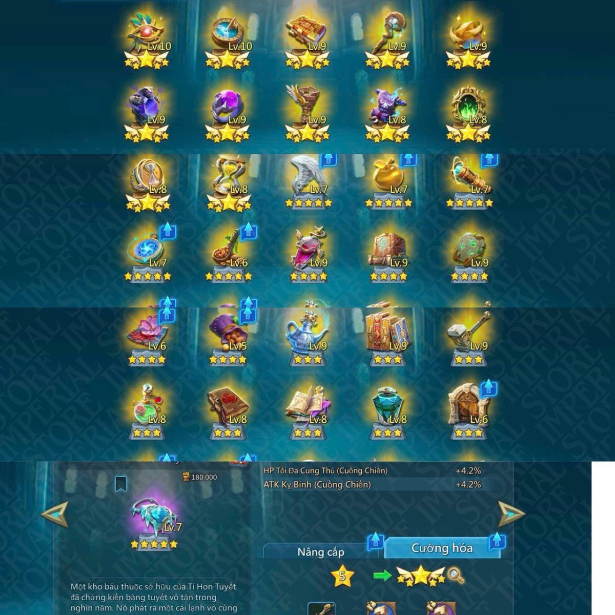 Screenshot 3 (full size)