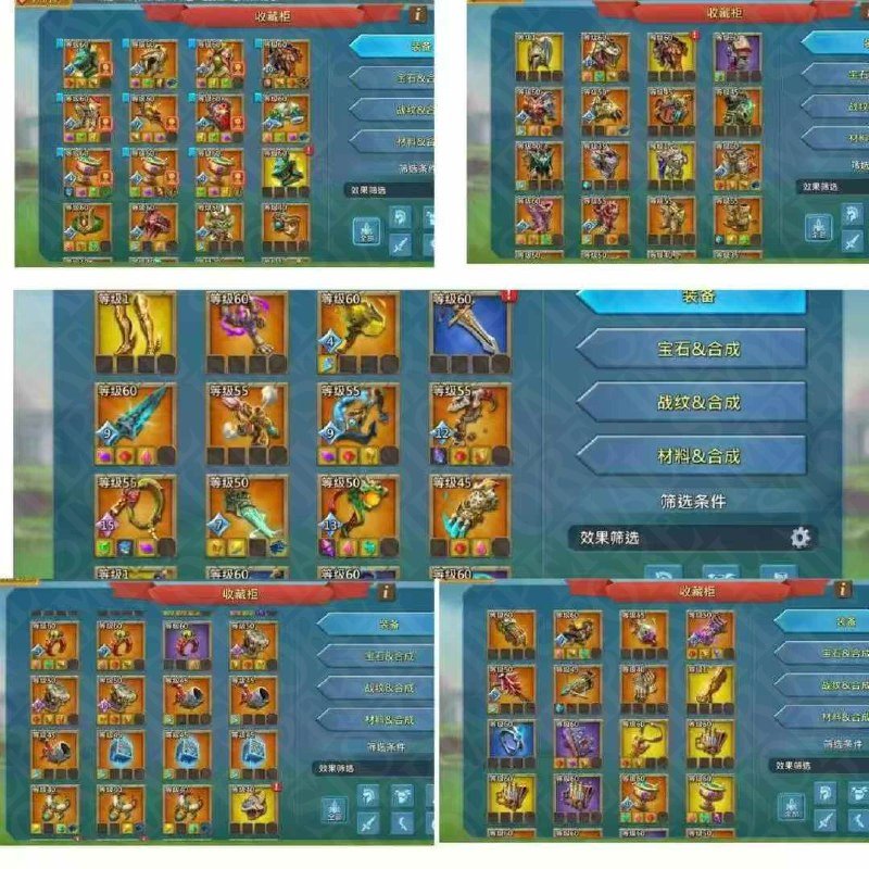 Screenshot 2 (full size)