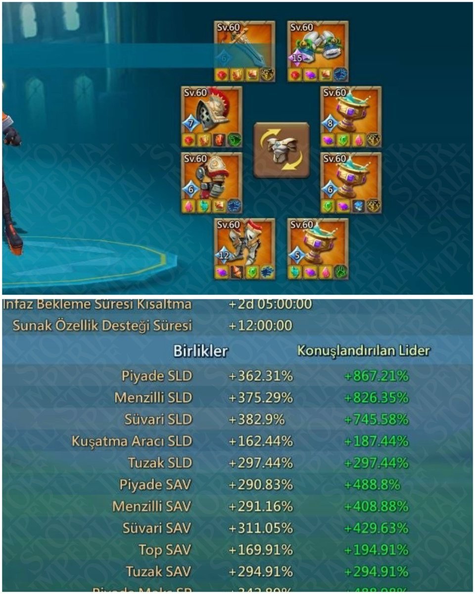 Screenshot 2 (full size)