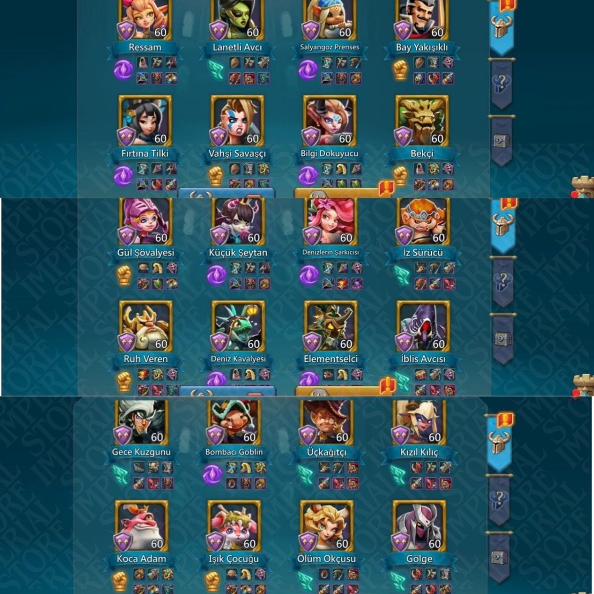 Screenshot 5 (full size)