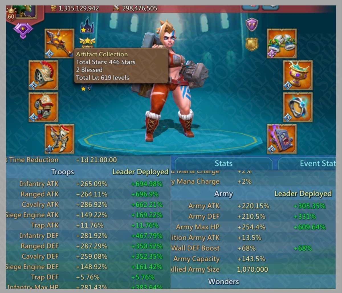 Screenshot 2 (full size)