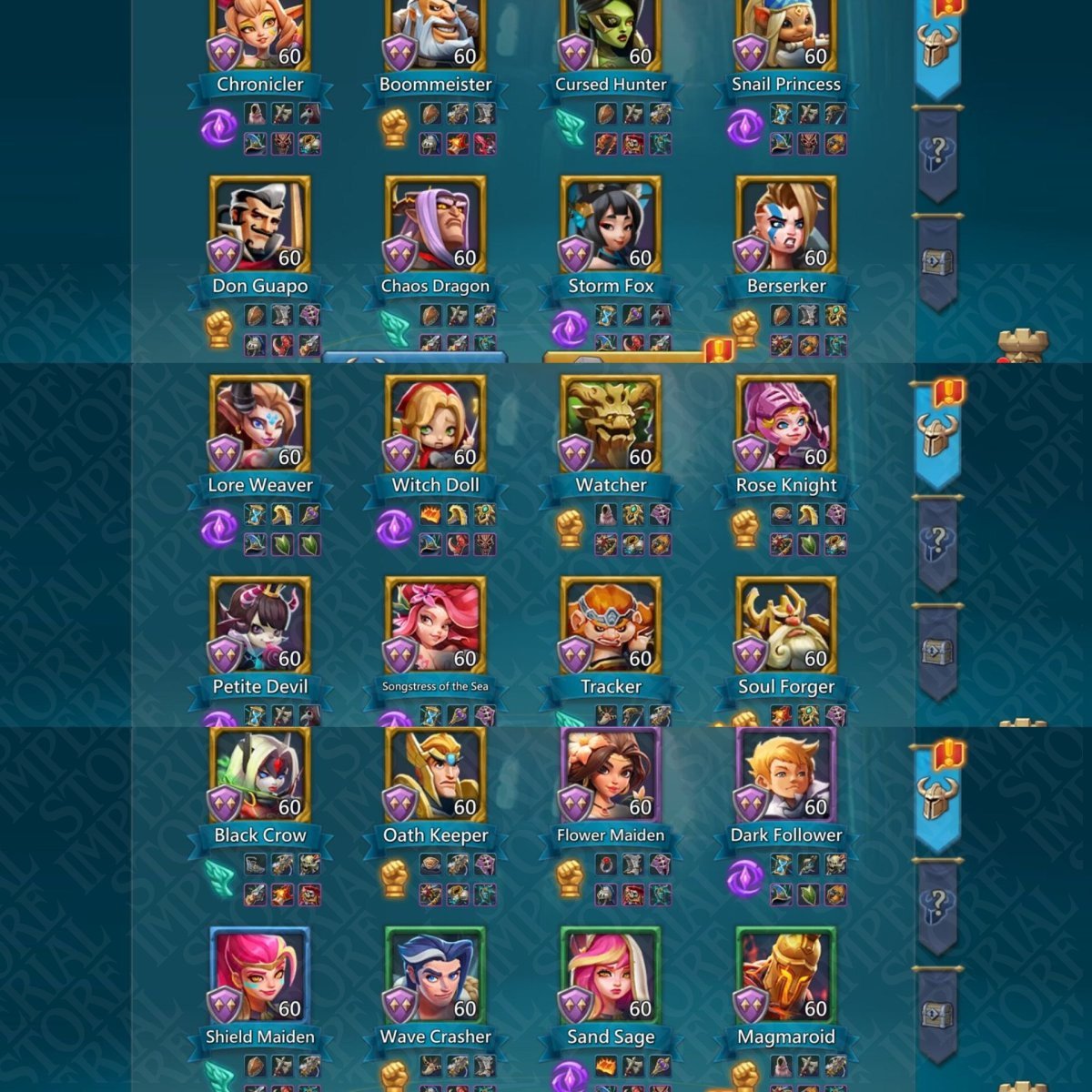 Screenshot 5 (full size)