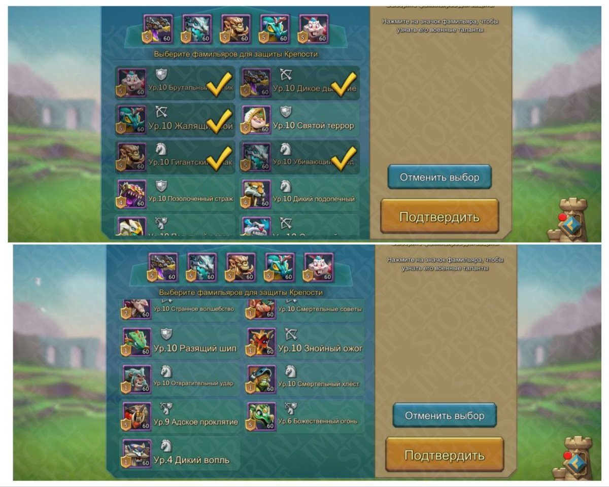Screenshot 10 (full size)