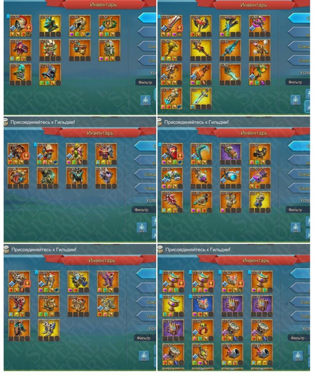 Screenshot 8 (full size)
