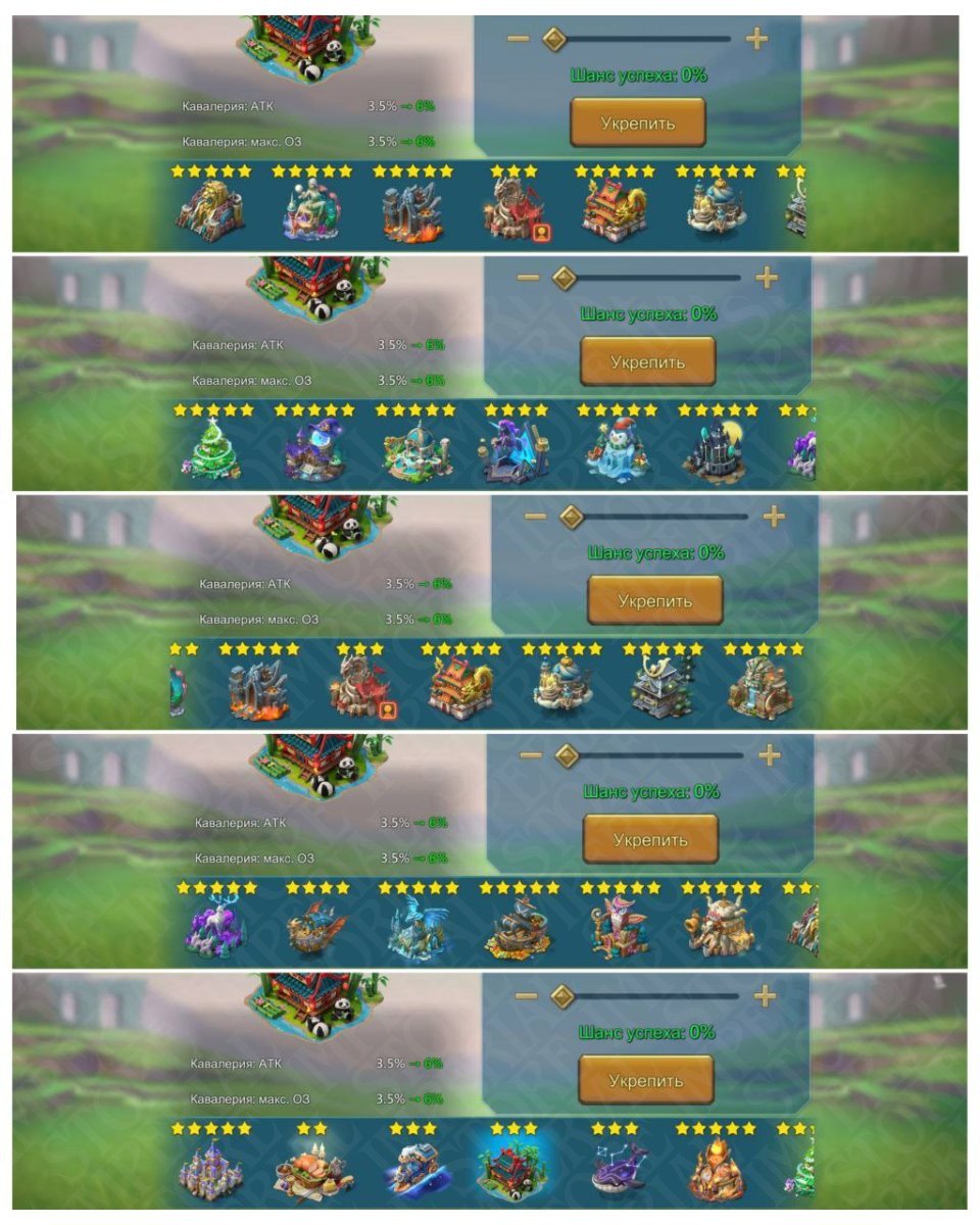Screenshot 5 (full size)