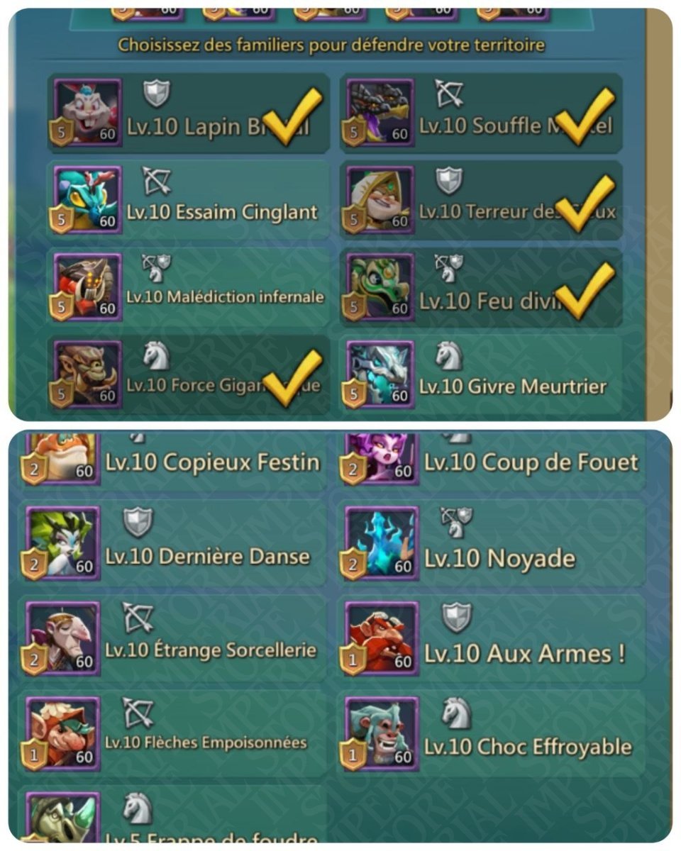 Screenshot 4 (full size)
