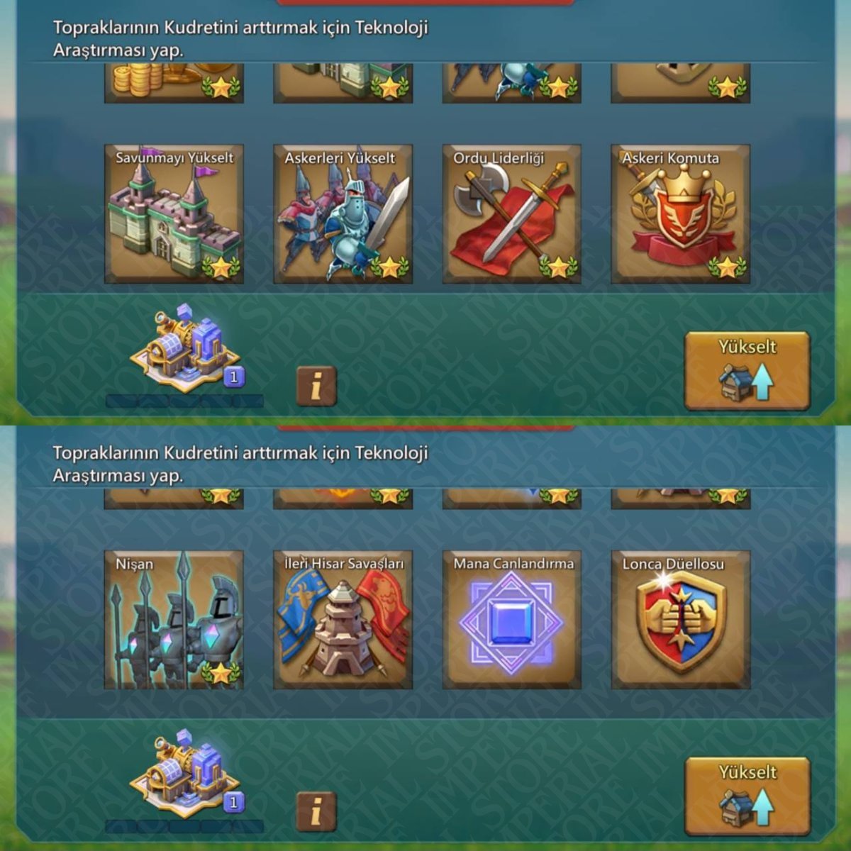 Screenshot 3 (full size)