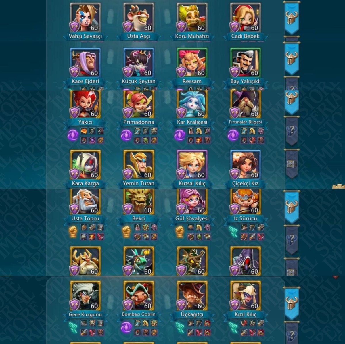 Screenshot 2 (full size)