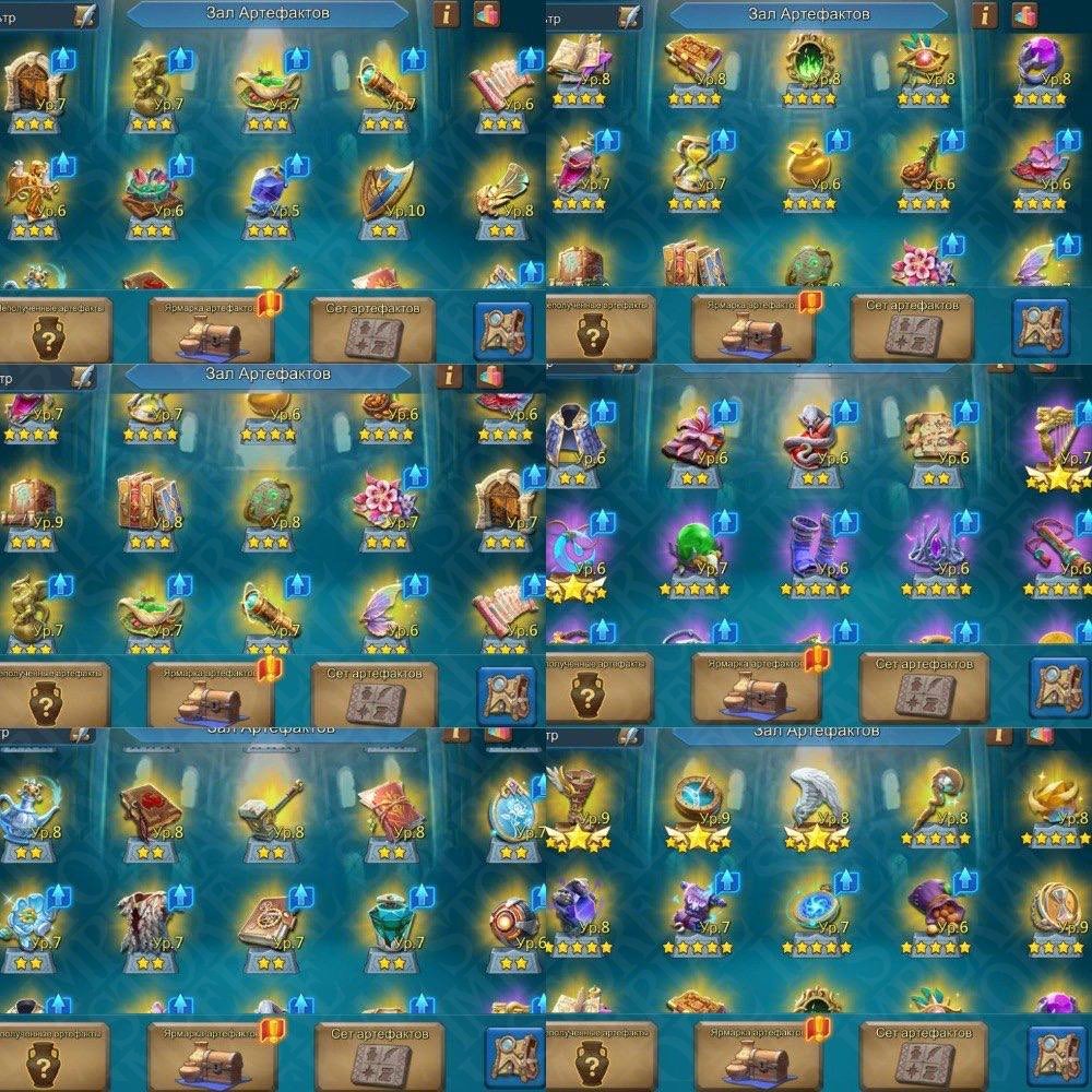 Screenshot 5 (full size)