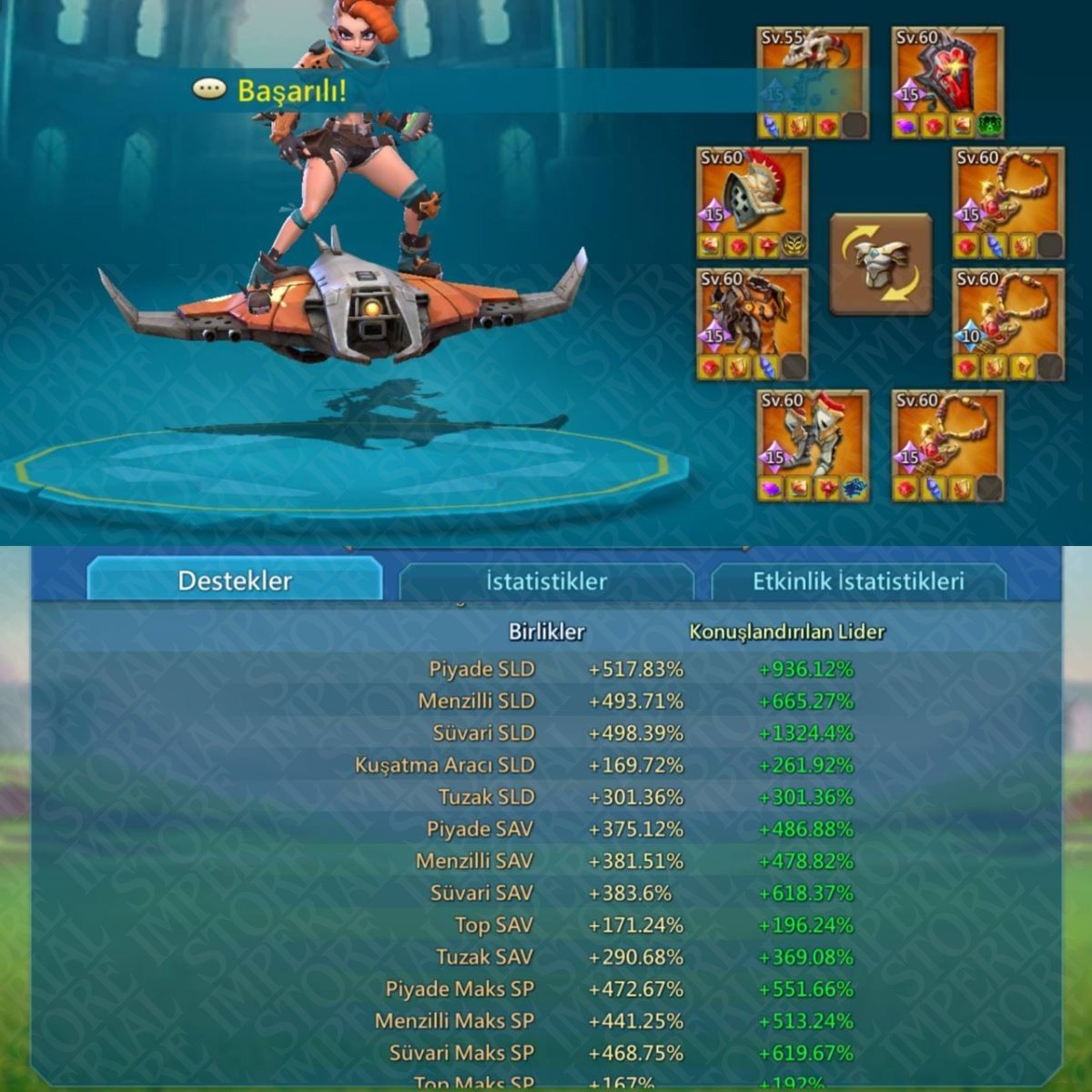 Screenshot 3 (full size)
