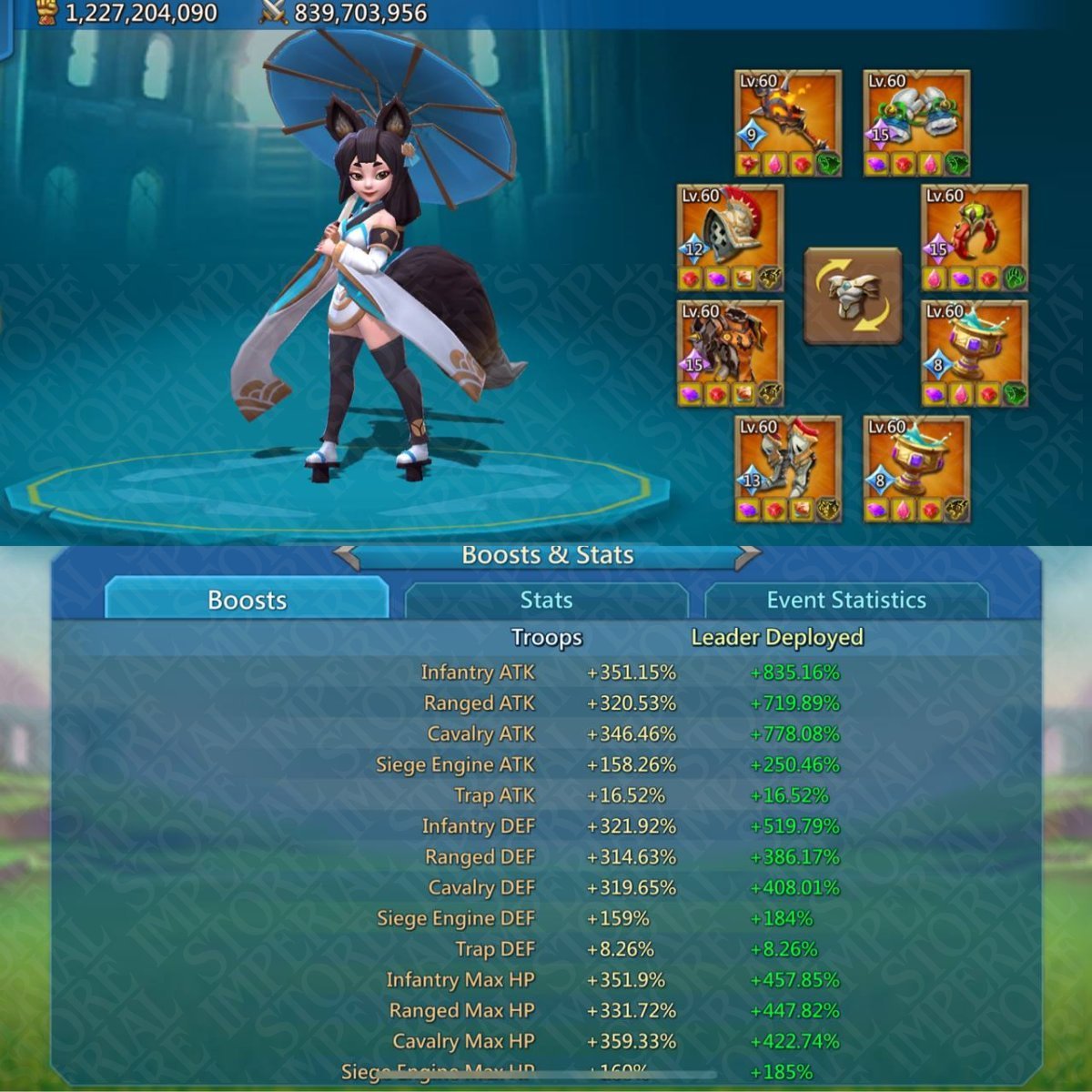 Screenshot 2 (full size)