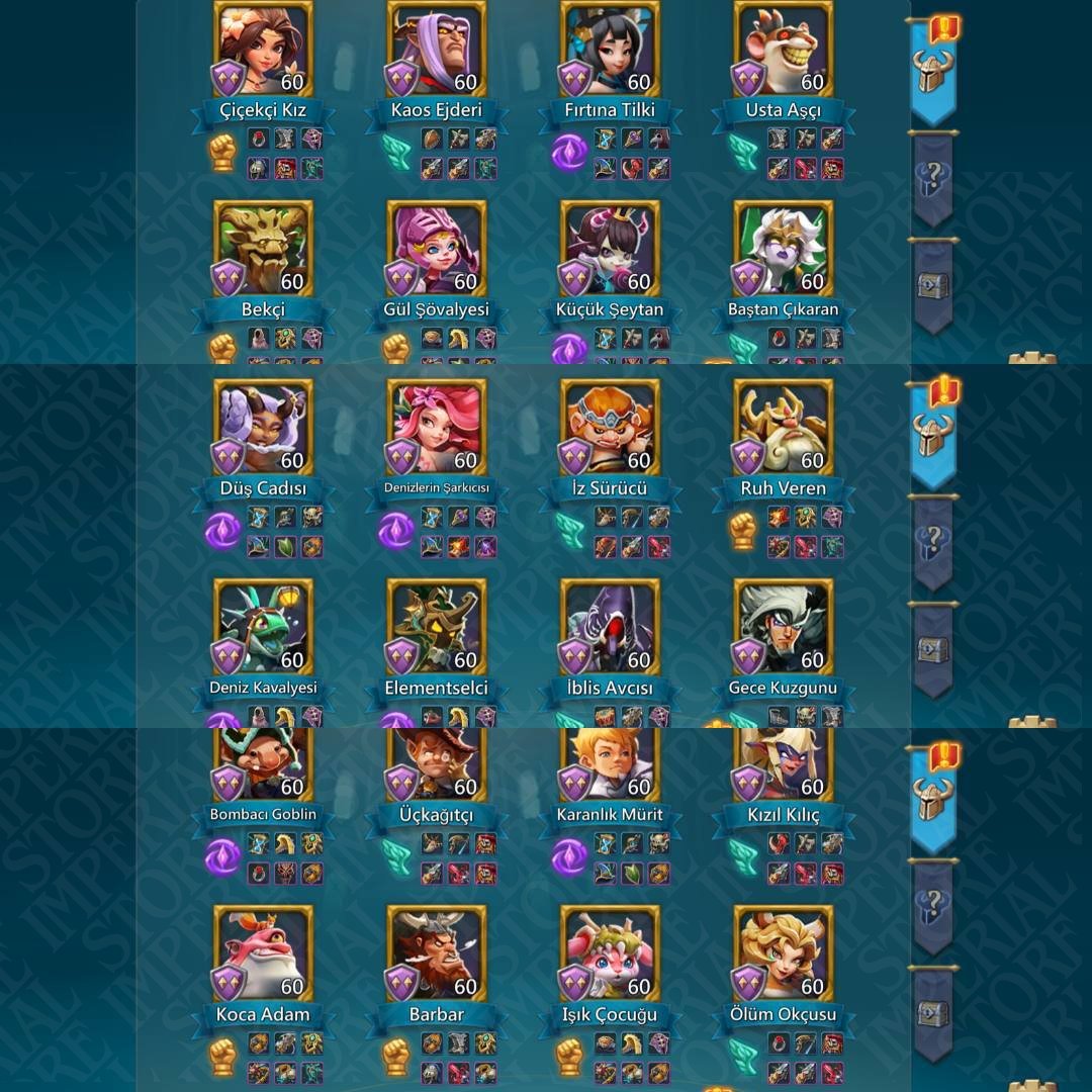 Screenshot 4 (full size)