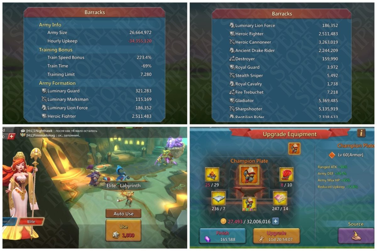 Screenshot 6 (full size)