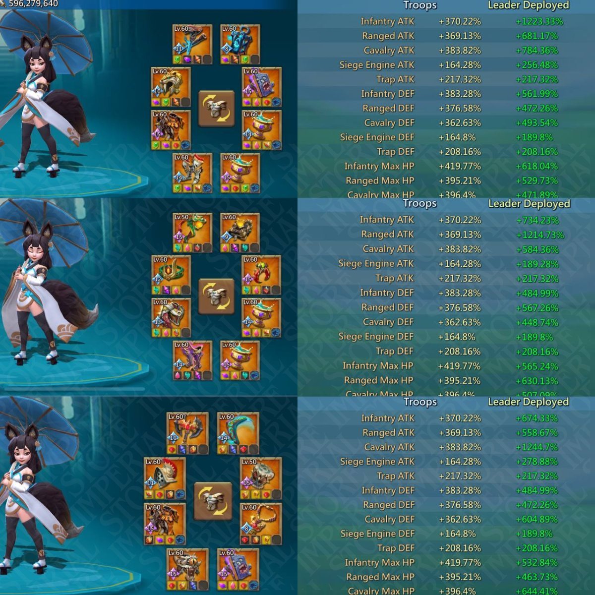 Screenshot 6 (full size)