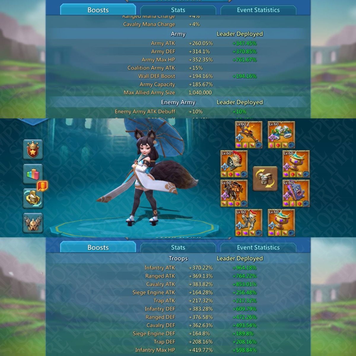 Screenshot 7 (full size)