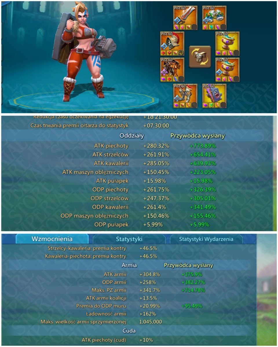Screenshot 3 (full size)
