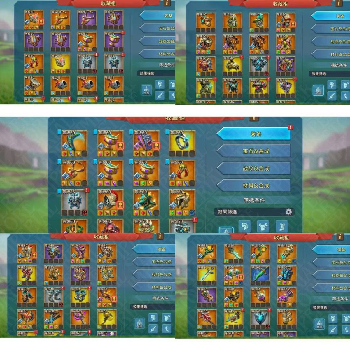 Screenshot 10 (full size)