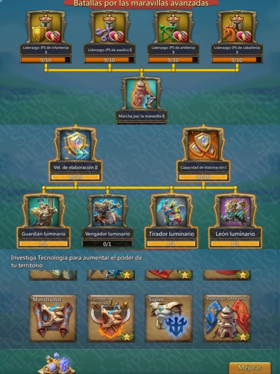 Screenshot 4 (full size)