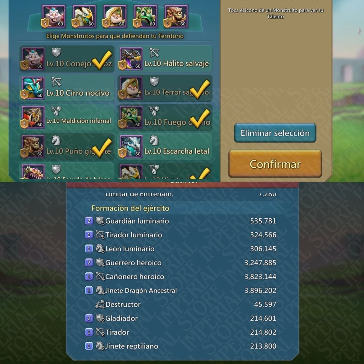 Screenshot 3 (full size)