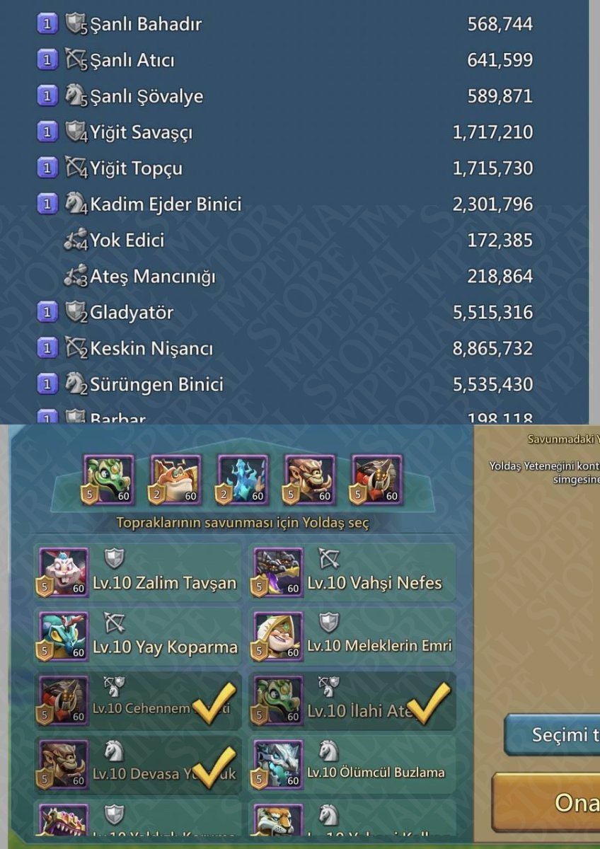 Screenshot 5 (full size)
