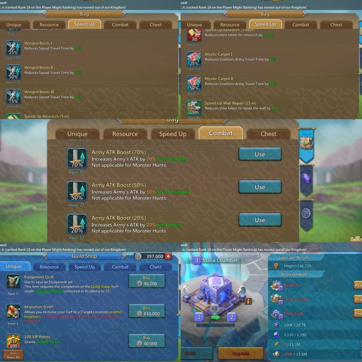 Screenshot 7 (full size)