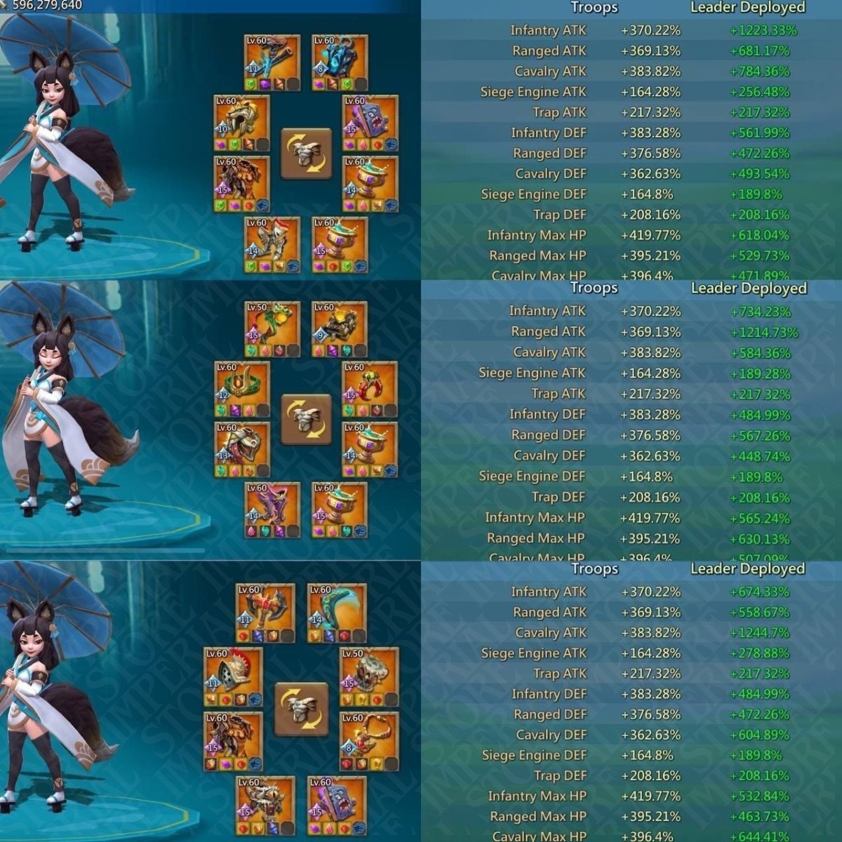 Screenshot 2 (full size)