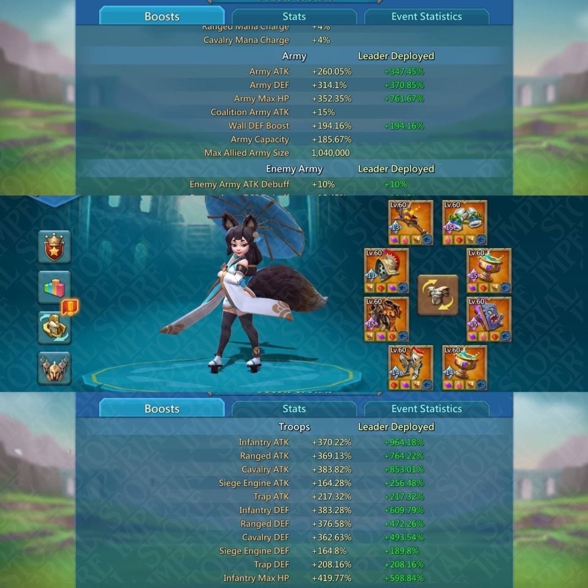 Screenshot 3 (full size)