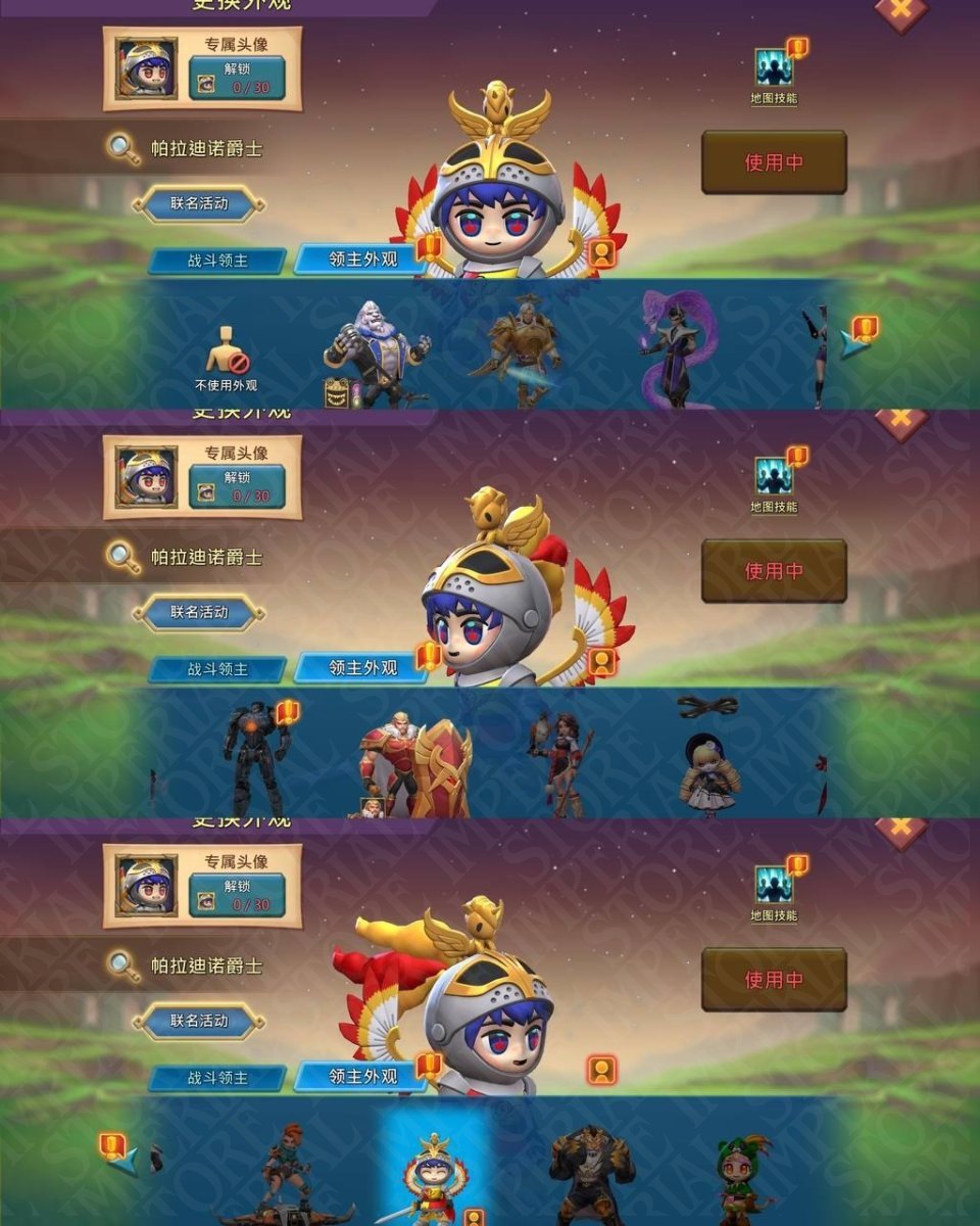 Screenshot 4 (full size)