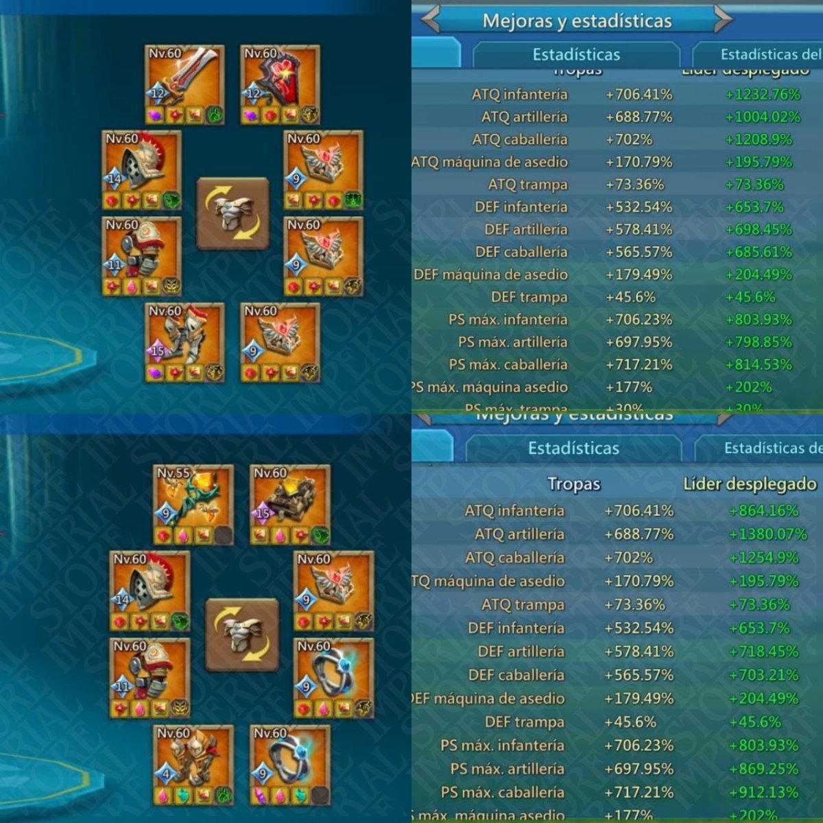 Screenshot 5 (full size)